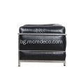 LC3 Grand Modele кожен единичен диван